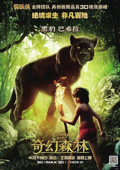 没有高中毕业证影响大不大